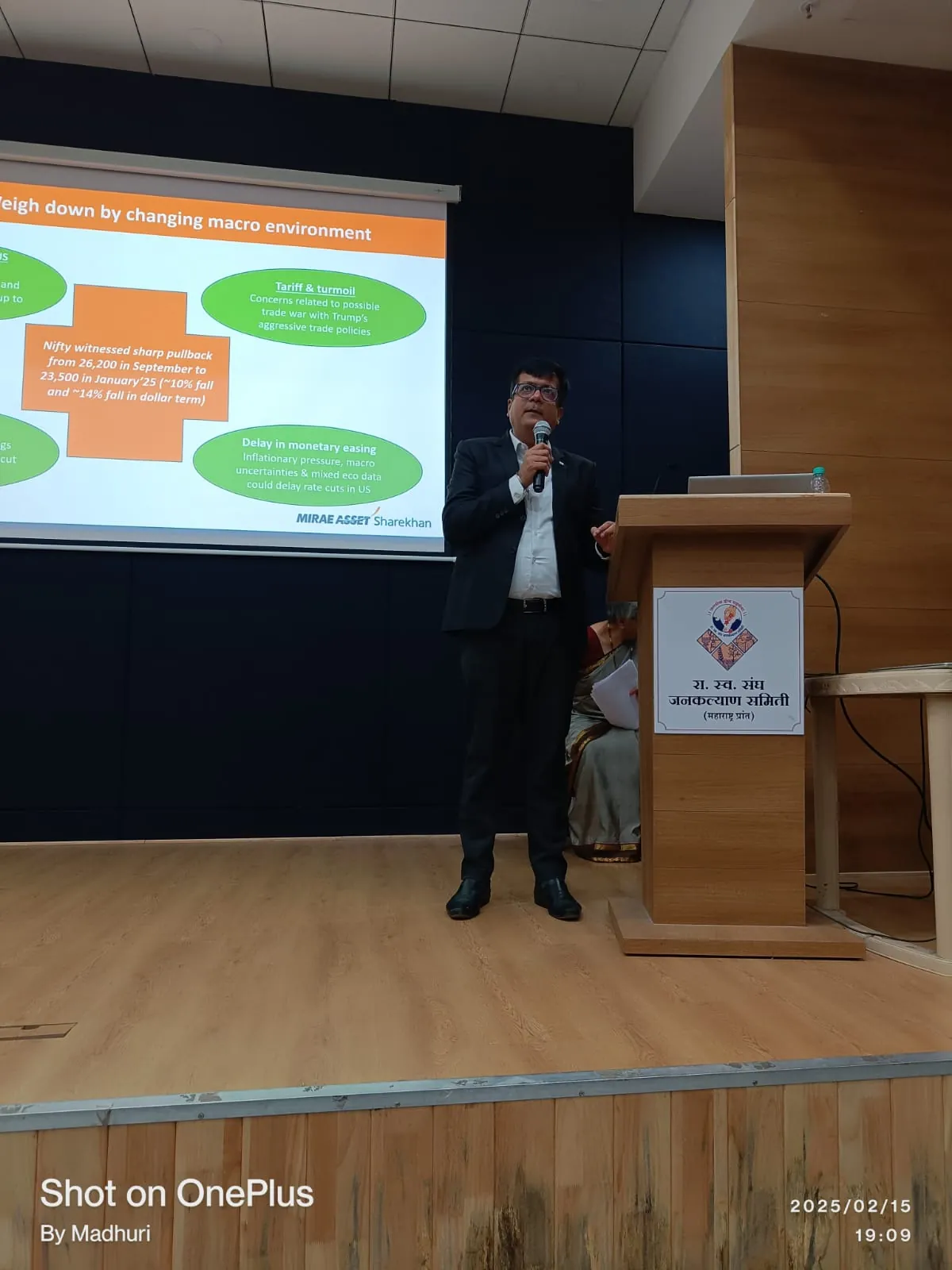 Seva Bhavan - Feb 2025